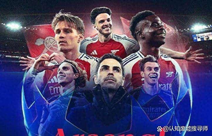 替补席3亿欧！阿森纳豪华板凳亮相，夺冠底气震撼欧冠